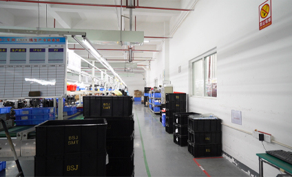 Shenzhen Guptomes Group Co., Ltd.