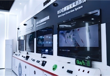 Shenzhen Guptomes Group Co., Ltd.