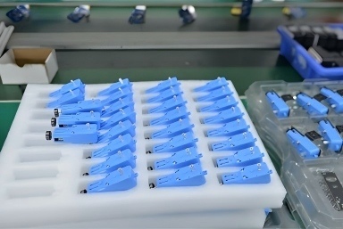 Shenzhen Guptomes Group Co., Ltd.