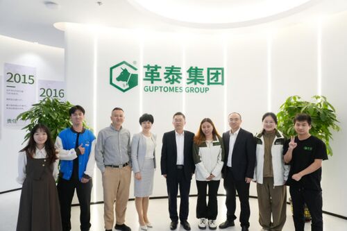 Latest company news about Jiangxi University of Finance and Economics Visits Shenzhen Guptomes Group for Research