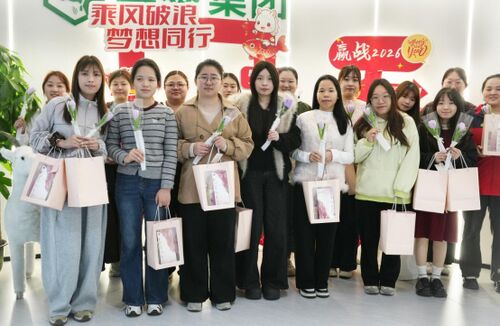 latest company news about Warmth for Tribute to Youthful Spirit: Shenzhen Guptomes Group's 2026 International Women's Day 