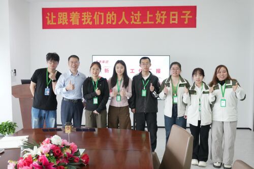 latest company news about Shenzhen Guptomes Group’s New Employee Mentorship Ceremony and Onboarding Work Report Concludes Successfully