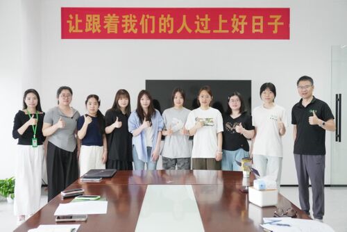 latest company news about Mentorship Guides a New Journey — Shenzhen Guptomes Group New Employee Mentorship Ceremony