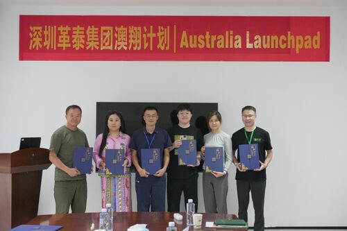 latest company news about Shenzhen Guptomes Group | Australia Launchpad Concludes Successfully