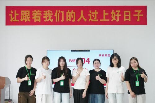 latest company news about Shenzhen Guptomes Group New Employee Mentorship Ceremony and Growth Review Session Concludes Successfully