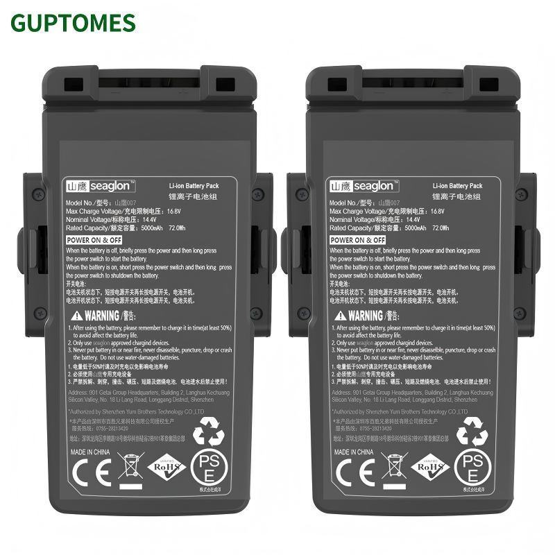 Drone GPS avec signal fort de 16KM pour la surveillance du bétail avec caméra 4K et résistance au vent de niveau 5