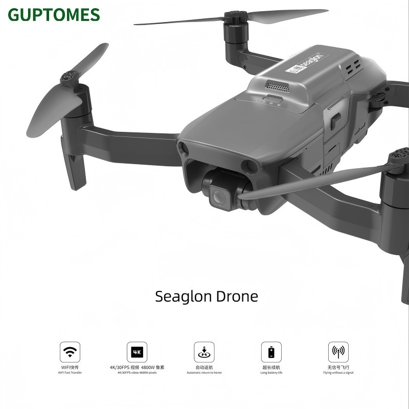 Drones pour le bétail à retour automatique, construits en 4G, avec feux de navigation nocturne