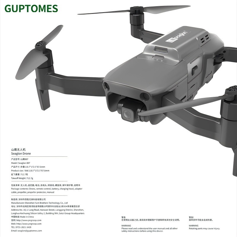 Drones pour le bétail à retour automatique, construits en 4G, avec feux de navigation nocturne