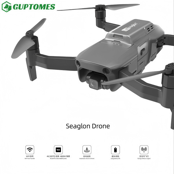 16KM Strong Signal GPS Drone Livestock Monitoring With 4k Camera Level 5 Wind Resistance